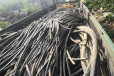 樊城区废旧电缆回收回收带皮电缆