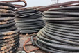 扬州回收废电缆扬州高压电缆回收