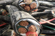 靖州苗族侗族自治二手电缆线回收靖州苗族侗族自治回收废电缆