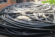 揭西回收报废电缆揭西工程电缆回收