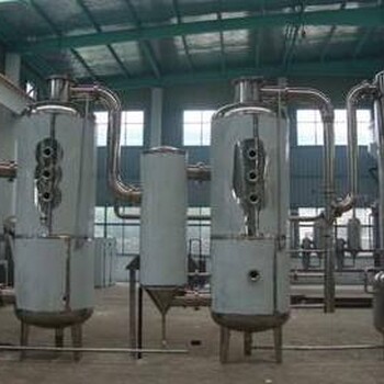 長期出售全新高鹽廢水蒸發(fā)器蒸發(fā)量4噸材質(zhì)不銹鋼