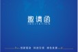 2024第七届中国国际现代渔业科技博览会