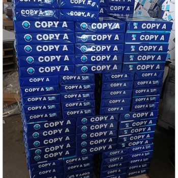 75克a4纸厂家现货高速静电复印纸5包装义乌出口打印纸