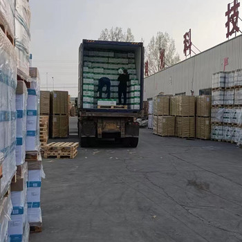 江蘇a4紙廠家現(xiàn)貨高白無(wú)塵靜電復(fù)印紙8包裝晨鳴打印紙