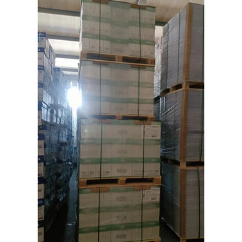 75克a4紙廠家現(xiàn)貨5包裝全木漿靜電復(fù)印紙出口高速打印紙