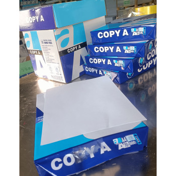 500张一包80克a4纸厂家现货高白无尘静电复印纸5包装出口