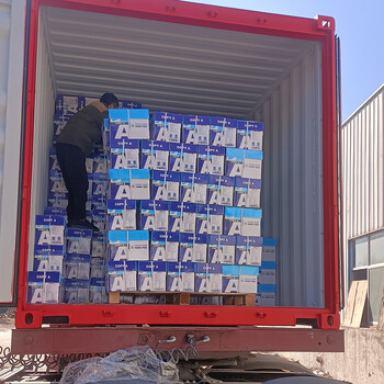 河南a4紙廠家現(xiàn)貨出口中亞辦公打印紙70克a4紙大量現(xiàn)貨