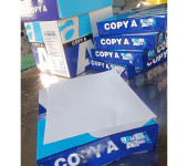 a4纸厂家现货5包装高速复印纸出口70克打印纸免费装柜