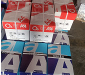 75克a4纸厂家现货高白无尘静电复印纸5包装10包装可定制