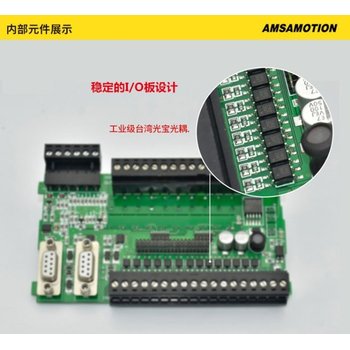 本特利顯示屏135785-02