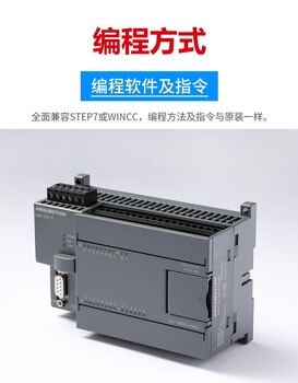 西門子轉換模塊6BK1620-0AA00-0AA0