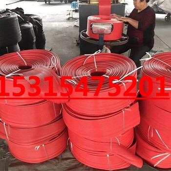 導(dǎo)料槽防塵簾皮帶機(jī)擋煤簾子煤礦抑塵風(fēng)簾