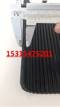 煤礦抑塵風(fēng)簾導(dǎo)料槽擋塵簾