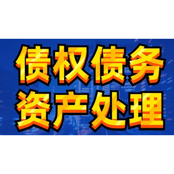 交通安全周刊登报电话热线（结婚公告、祝福公告）