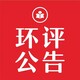 發(fā)發(fā)助手