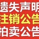 發(fā)發(fā)助手