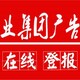 發(fā)發(fā)助手
