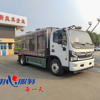 HYS5123TXCE6宏宇干湿两用吸尘车清扫车