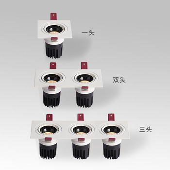 双头射灯豆胆格栅灯单头斗豆灯三头方形天花防眩光射灯方型无主灯