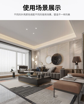 COB小山丘射燈低藍(lán)光98顯護(hù)眼天花燈70開孔cob嵌入式防眩led射燈