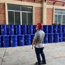 廣州導熱油廠家出廠價格及批發(fā)