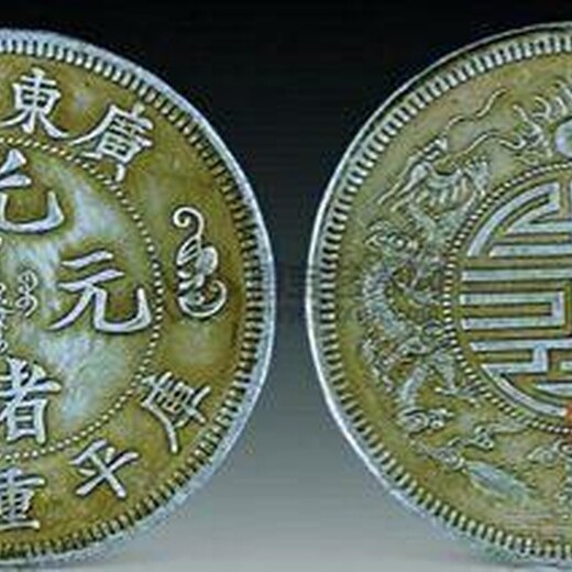 阿拉善盟清代醫(yī)術(shù)交易收購中心—上門收購青銅器電話