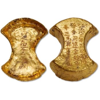 醴陵宋代银锭交易收购中心—收古钱币的收购联系方式