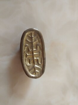 烏魯木齊雞血石交易收購(gòu)中心—上門(mén)收購(gòu)青銅器電話(huà)