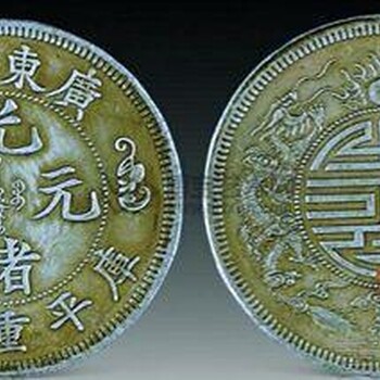 中衛(wèi)哪里私人收購(gòu)袁大頭/私下收購(gòu)古董電話