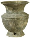 山西收購(gòu)動(dòng)物化石聯(lián)系方式—收購(gòu)隕石的電話(huà)
