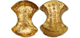 西藏收购清代铜佛像联系方式—收购古钱币的电话图片0