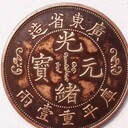 廣西收購宋代銀錠聯(lián)系方式—收購古玩古董的電話