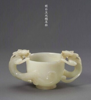 威海2025免費(fèi)鑒定收購各了化石—古玩私人收購聯(lián)系電話