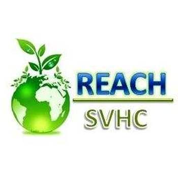 办理欧盟高危险关注物质REACH-SVHC测试