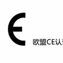 電氣設備零部件歐盟認證-CE-ROHS