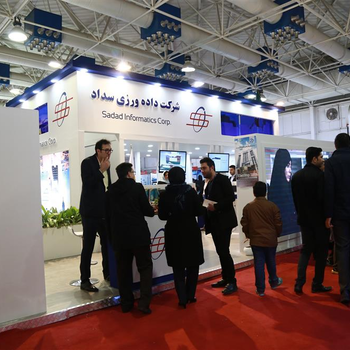 2025年伊朗德黑蘭電子元器件展覽會IranElecomp