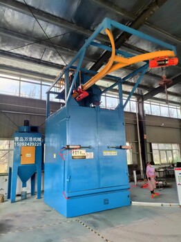 Q376雙軌道吊鉤式拋丸機(jī)吊勾拋丸清理機(jī)吊鉤式拋丸機(jī)