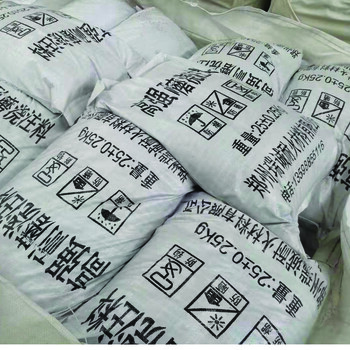 軋鋼加熱爐澆注料ZJ-65低水泥耐火澆注料