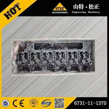 卡特966H缸體240-7271卡特原裝配件卡特液壓件