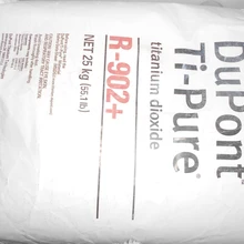 進(jìn)口科慕杜邦鈦白粉R902+