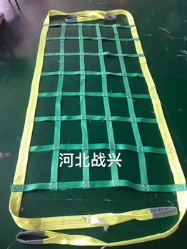 吊車網格吊裝帶