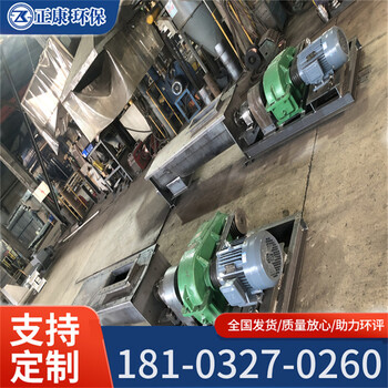 干粉粉末蛟龍輸送機(jī)小型螺旋輸送機(jī)砂石大型顆粒木屑污泥