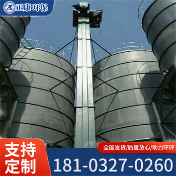 正康環(huán)保鏈斗式提升機(jī)粉料顆粒狀提升機(jī)環(huán)鏈皮帶提升設(shè)備