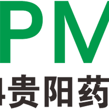 中國（貴陽）制藥機械展覽會將于2024年7月12-14日舉辦！
