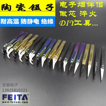 FEITA非泰品牌廠商供應防靜電耐高溫72MZ陶瓷頭鑷子CR系列