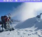 滑雪场造雪范围广可以较早完成造雪工作诺泰克造雪机