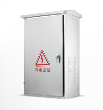 室內(nèi)路燈照明配電箱戶外304三遙路燈遠(yuǎn)程監(jiān)控配電柜