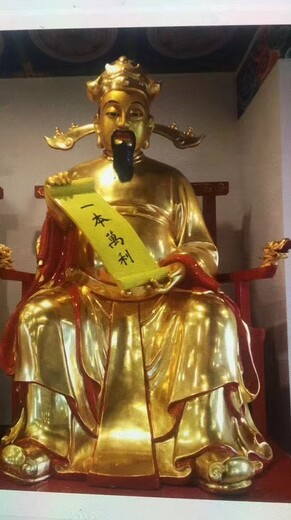 文殊菩薩普賢菩薩定做廠家