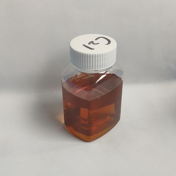 瀝青改性劑C21二元酸環(huán)羧丙基油酸二十一碳二元酸
