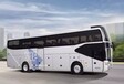 成都到淮南大巴汽車2025準(zhǔn)點(diǎn)